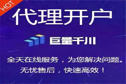 360信息流广告投放策略：从数据看效果