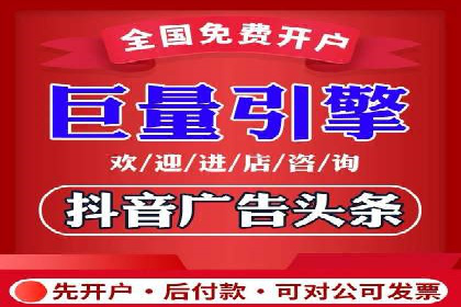 行业领先企业选择SEM代运营托管公司的原因揭秘